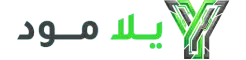 يلا مود