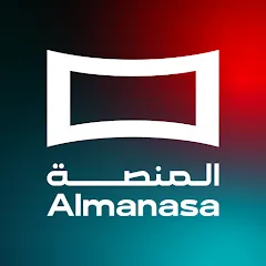 تحميل تطبيق المنصة Almanasa TV مهكر 2027 للأندرويد APK مجاناً