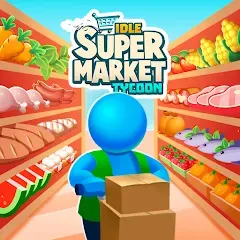 تحميل لعبة Idle Supermarket Tycoon مهكرة 2027 للأندرويد APK مجاناً