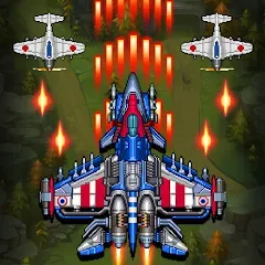 تحميل لعبة 1945 Air Force مهكرة 2027 للأندرويد APK أخر إصدار