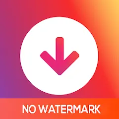 تحميل فيديوهات كواي kwai بدون علامة مائية 2027 للأندرويد APK