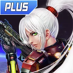 تحميل لعبة Alien Zone Plus مهكرة 2027 للأندرويد APK مجاناً