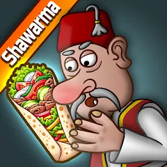 تنزيل لعبة أسطورة الشاورما Shawarma Legend مهكرة 2027 أخر إصدار