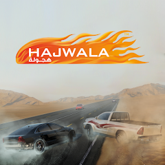 تحميل لعبة سعودي درفت SAUDI DRIFT مهكرة 2027 أخر إصدار APK مجاناً